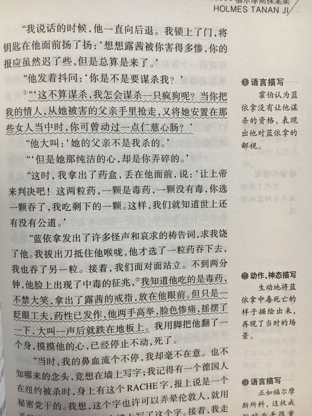 物流配送非常快！服务态度很好！书的的质量好！