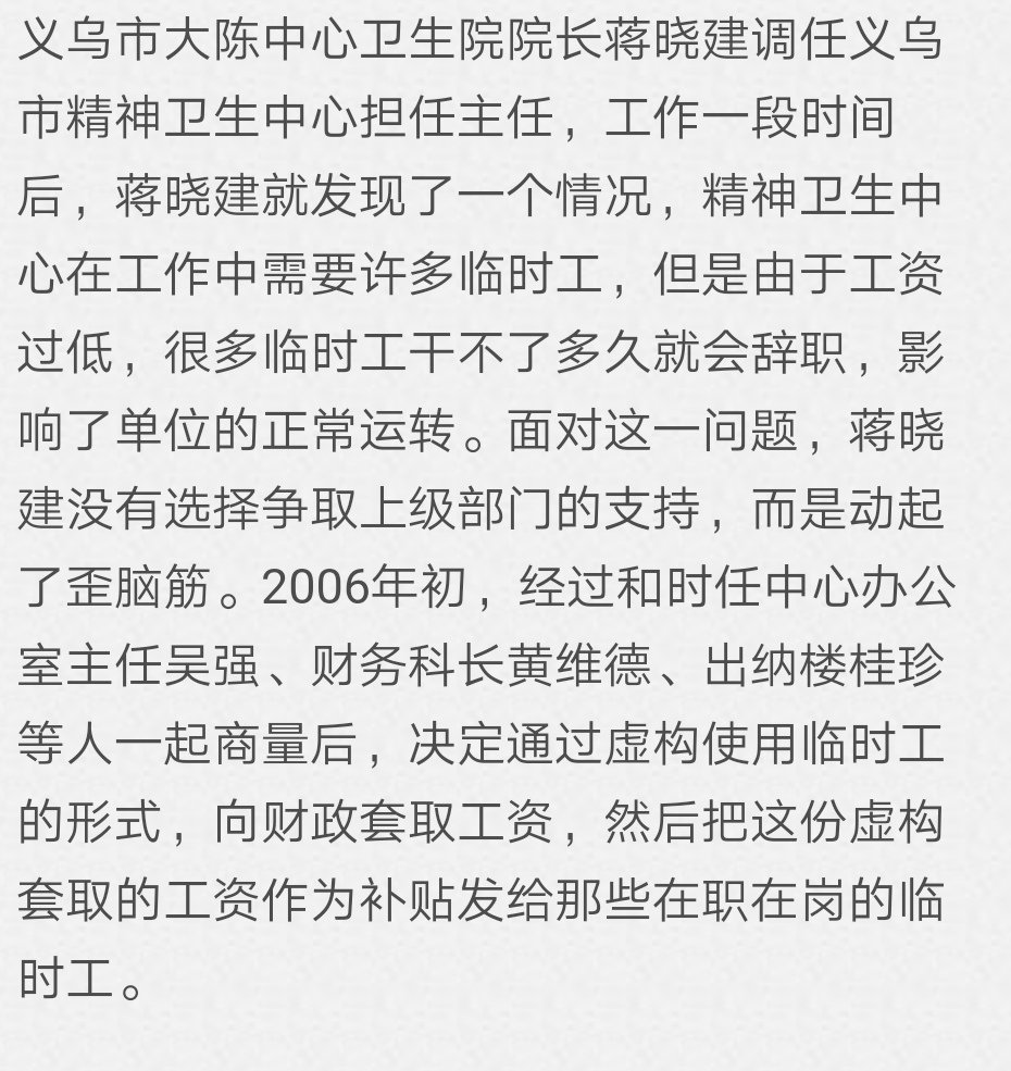 还可以吧，有活动就买了