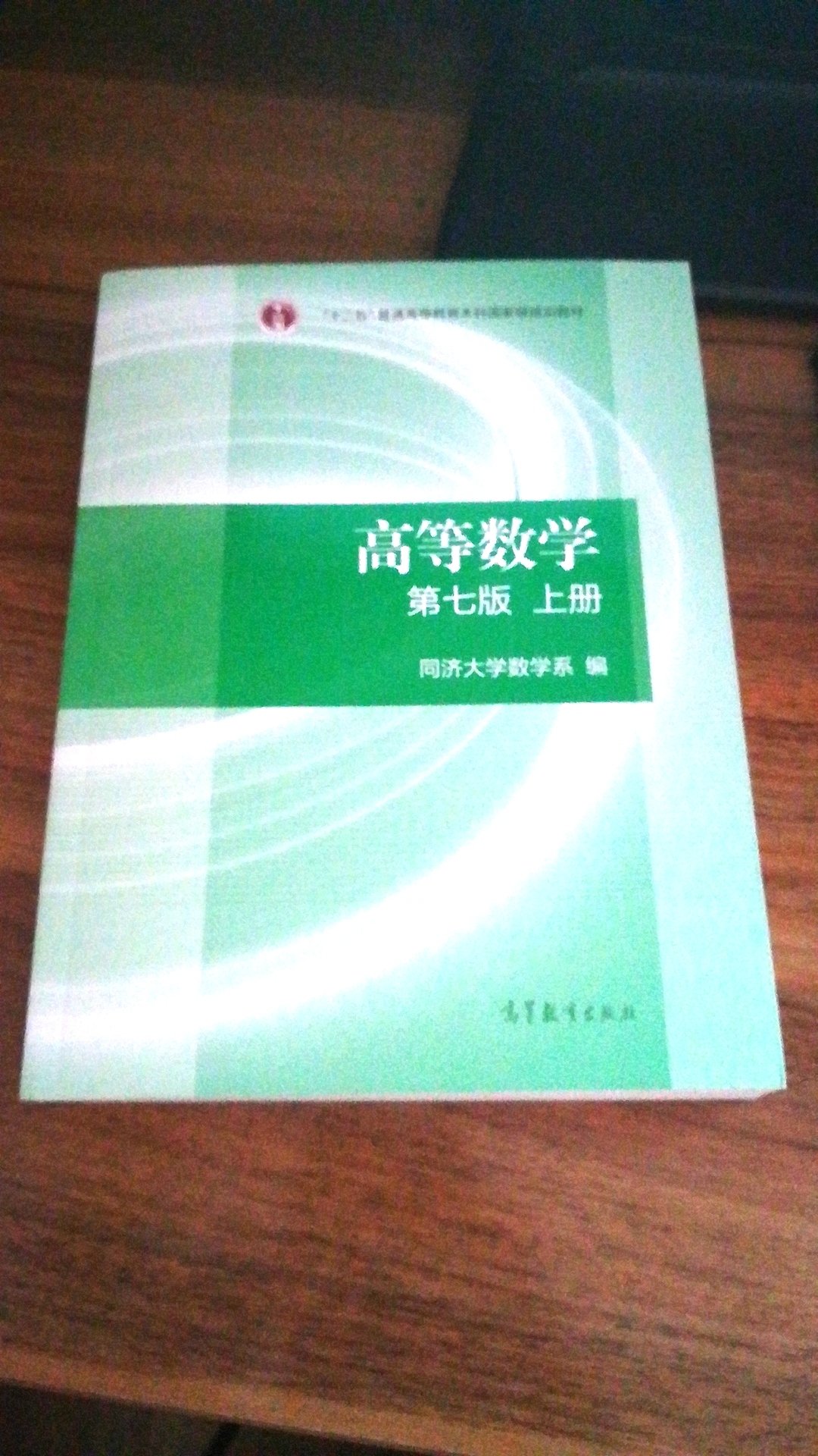 质量很好，印刷清晰，下次还会在这里购买。。。。