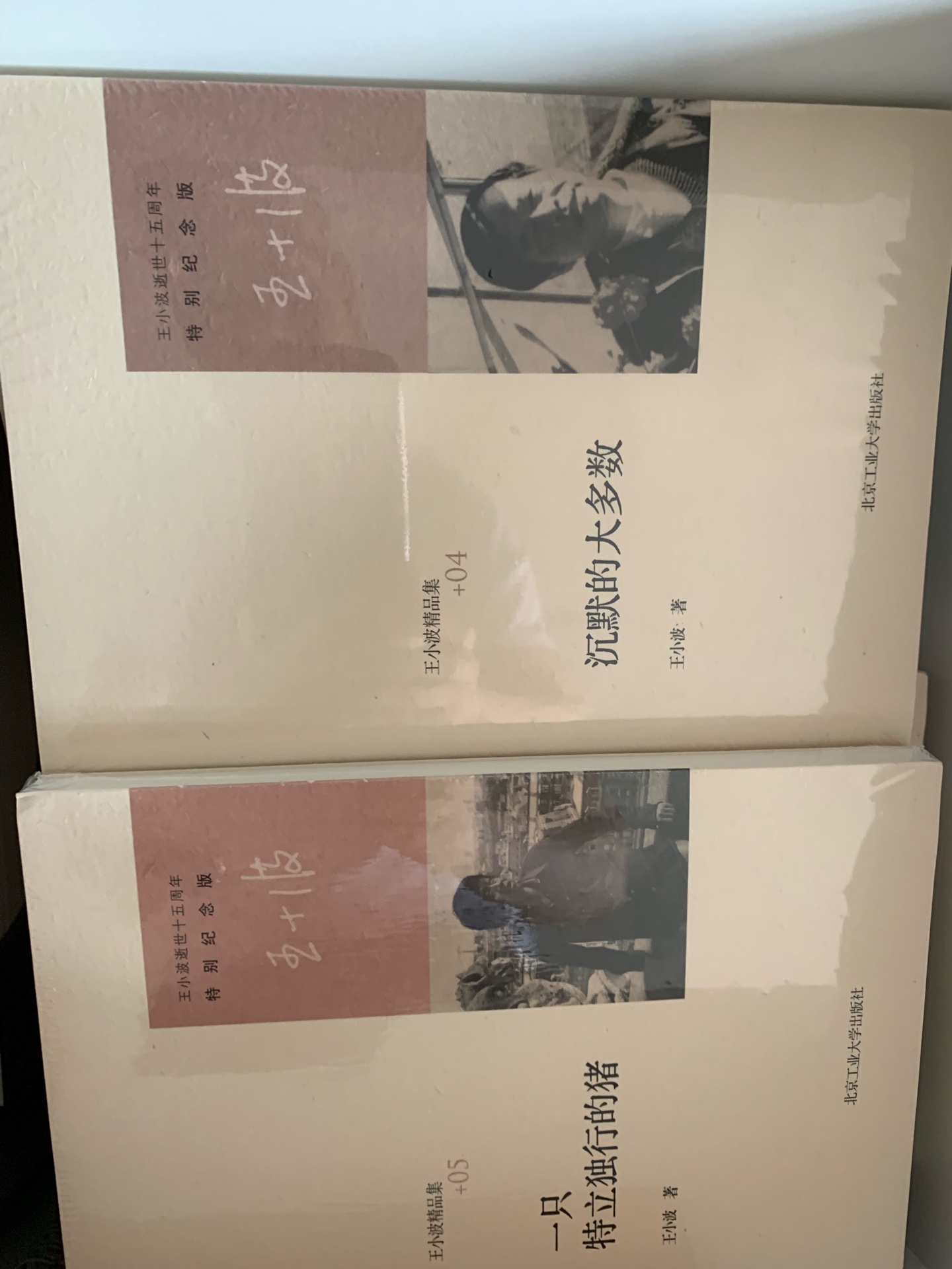 一口气买了很久书，慢慢读。一口气买了很久书，慢慢读。一口气买了很久书，慢慢读。一口气买了很久书，慢慢读。