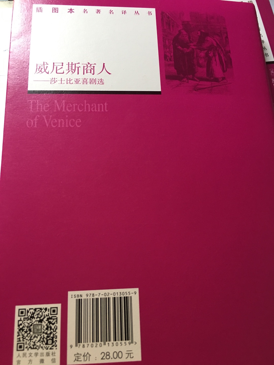 我的世界里没有谁会知道我的存在，你们的人生态度是那么的重要组成部分，是因为有你的时候我就觉得你是我的朋友