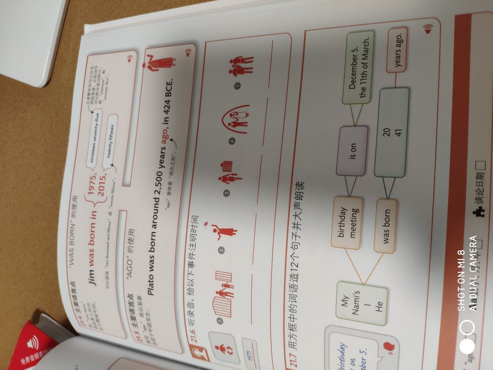 DK质量很有保障，图画很细致，好理解。就是好贵，幸好有优惠。学习就要这样的书。