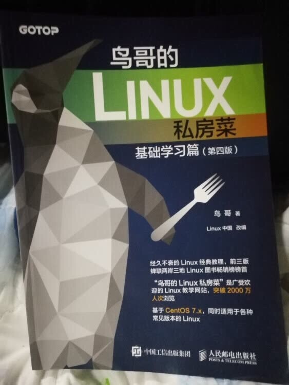 618购入，便宜很多，挺好用 以后还会再来，随便凑点洗漱裤，1234568705194