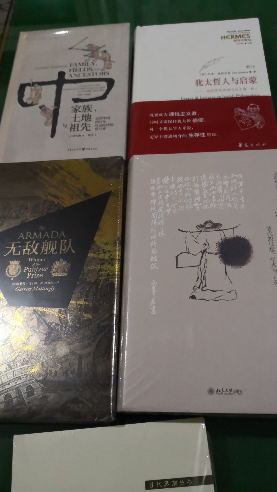 设计创意不错，用着很舒服，产品制造也不错，看得出是精耕细作，物流也给力 小哥特别热情，虽然这是一条通用评价，但是觉得给这个商品实至名归 非常贴切，总是习惯好评是不是会惯坏商家，哈哈哈，也许吧，但是我觉得还是先给个好评，如果问题再追评！