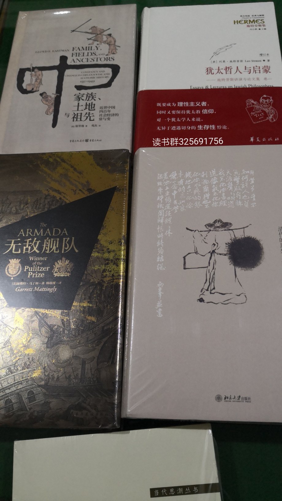 设计创意不错，用着很舒服，产品制造也不错，看得出是精耕细作，物流也给力 小哥特别热情，虽然这是一条通用评价，但是觉得给这个商品实至名归 非常贴切，总是习惯好评是不是会惯坏商家，哈哈哈，也许吧，但是我觉得还是先给个好评，如果问题再追评！