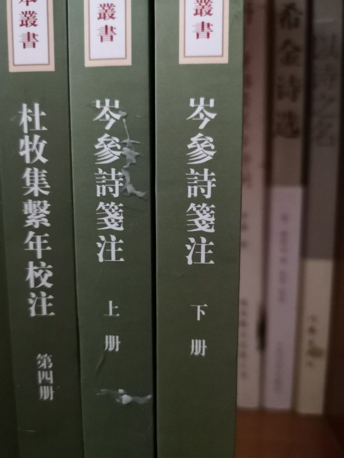 喜爱之，收藏之……