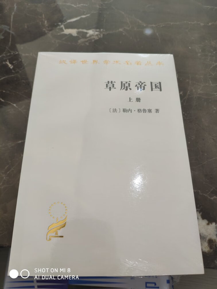 物品很好和照片一个样子值得拥有。