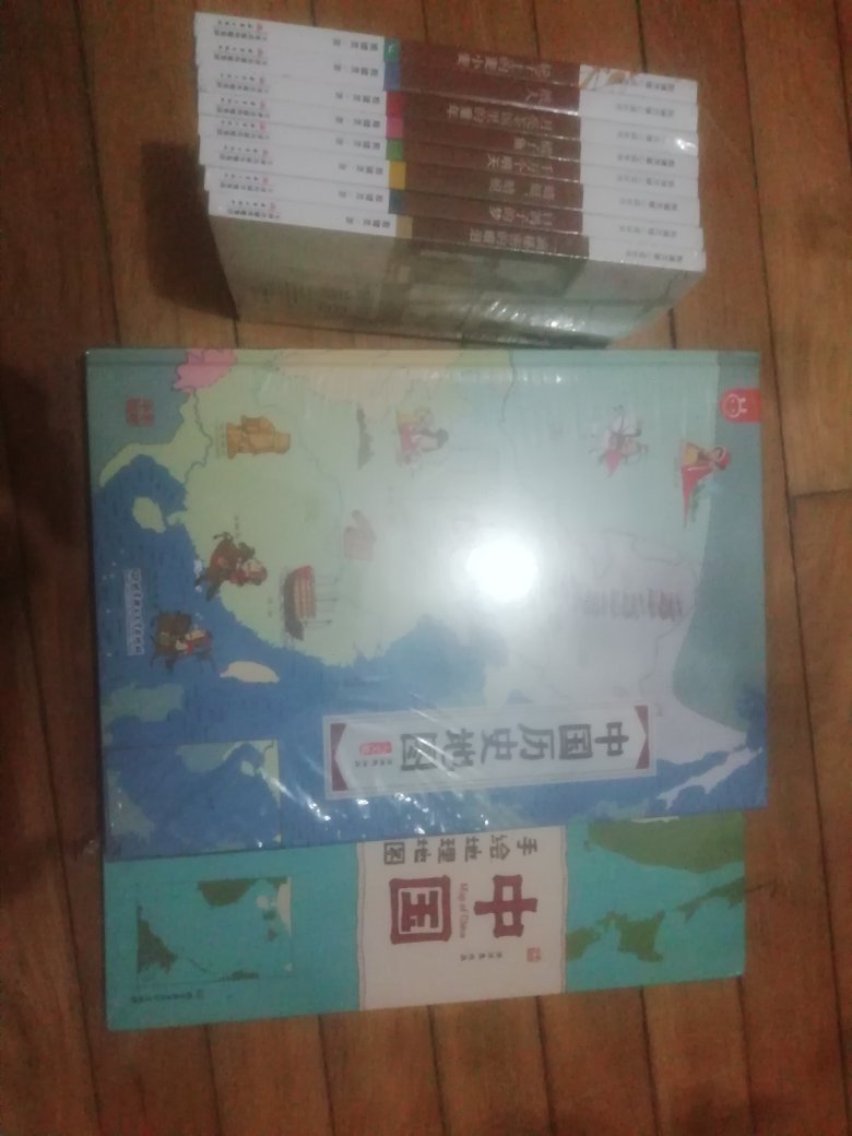 发货快 产品质量好