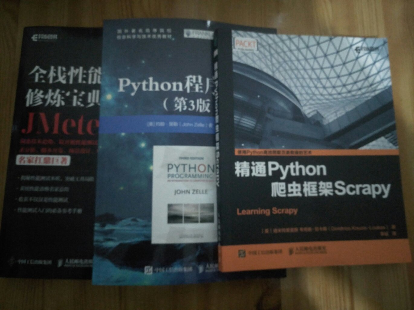 昨天下午买的，今天上午就收到了，自营就是快，喜欢。内容还没看，等看了再追评。