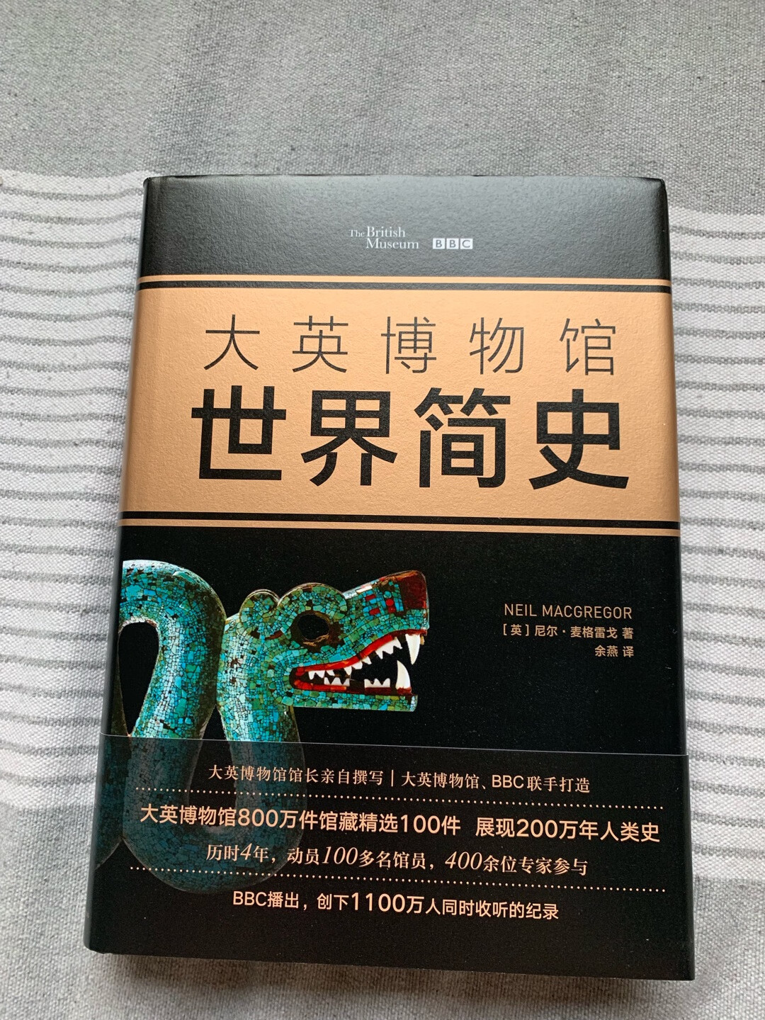 这次的618图书活动非常合适实惠，很值，希望这样的活动可以多些！