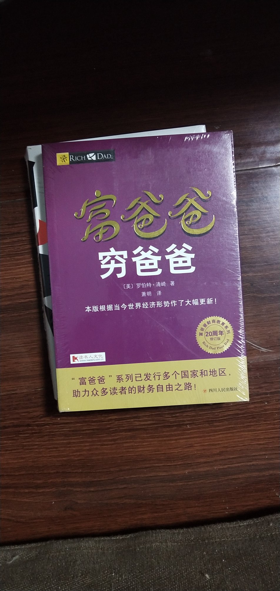 质量真的非常不错，喜欢了很久了，对自搞活动就买了。懂啦，都出手了。