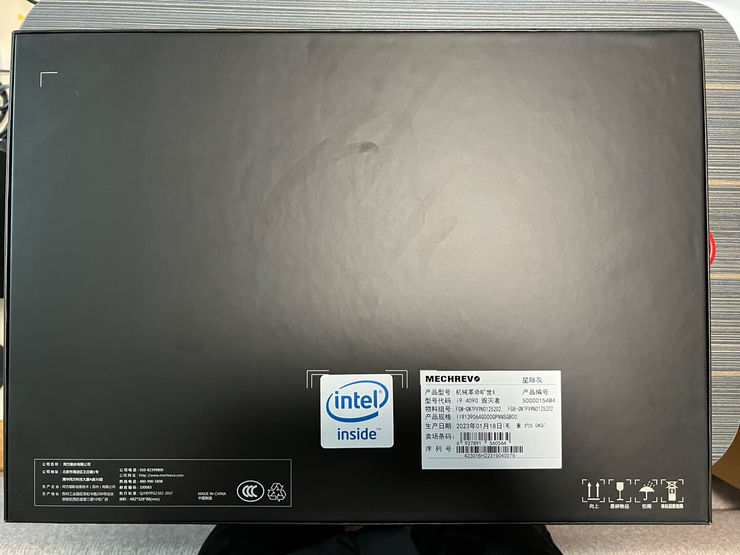 机械革命旷世X 水冷版(i9 13900HX/64GB/1TB/RTX4090)】报价_参数_图片_