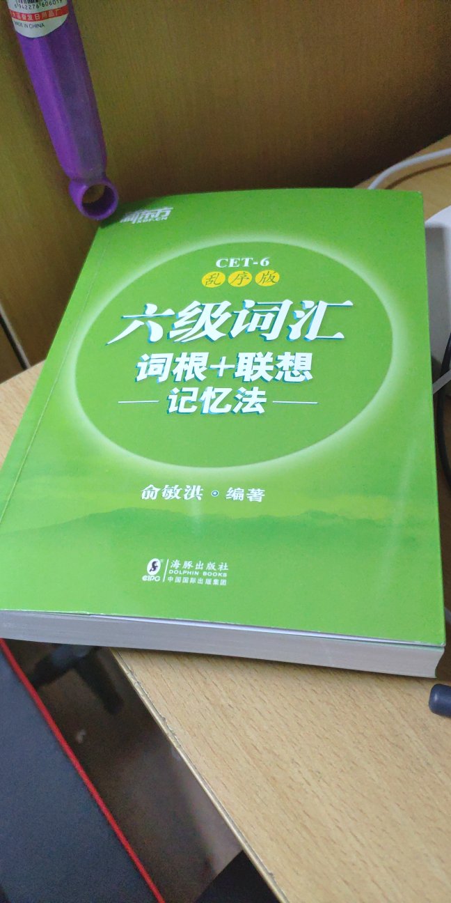 满意五星好评有 真不错 方便快捷 安全放心 质量有保证放心购买 推荐推荐