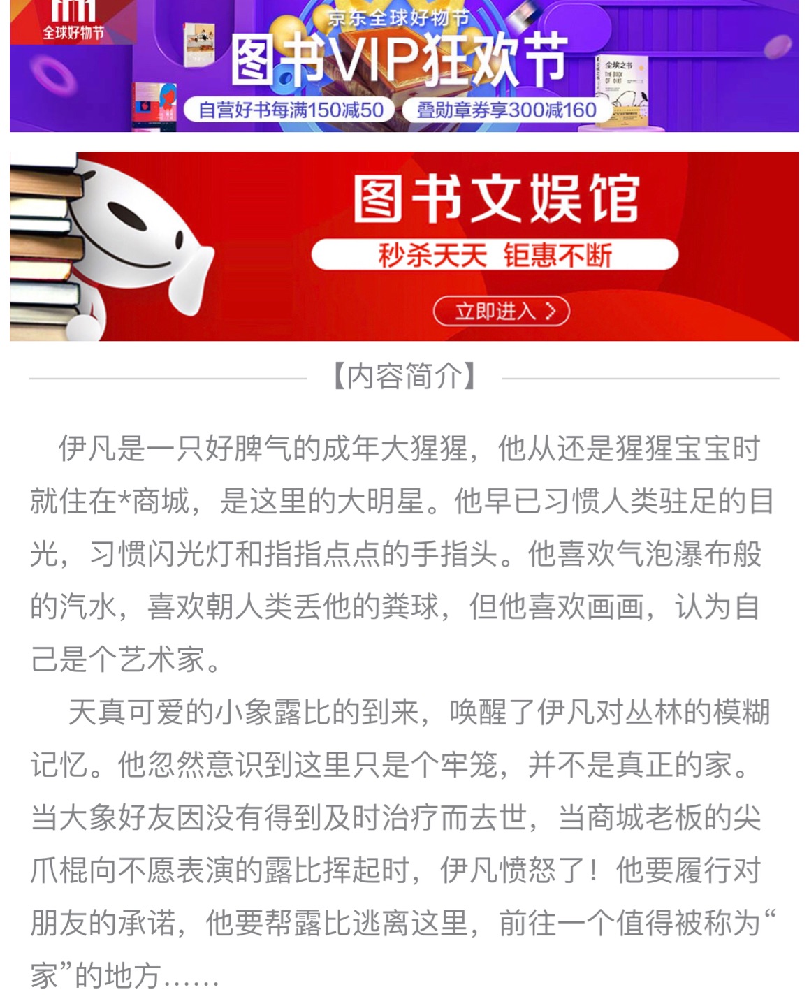 一如既往的满意！生活已经离不开了，快递员也很给力！售后服务也基本满意～多次购买，省心省力！