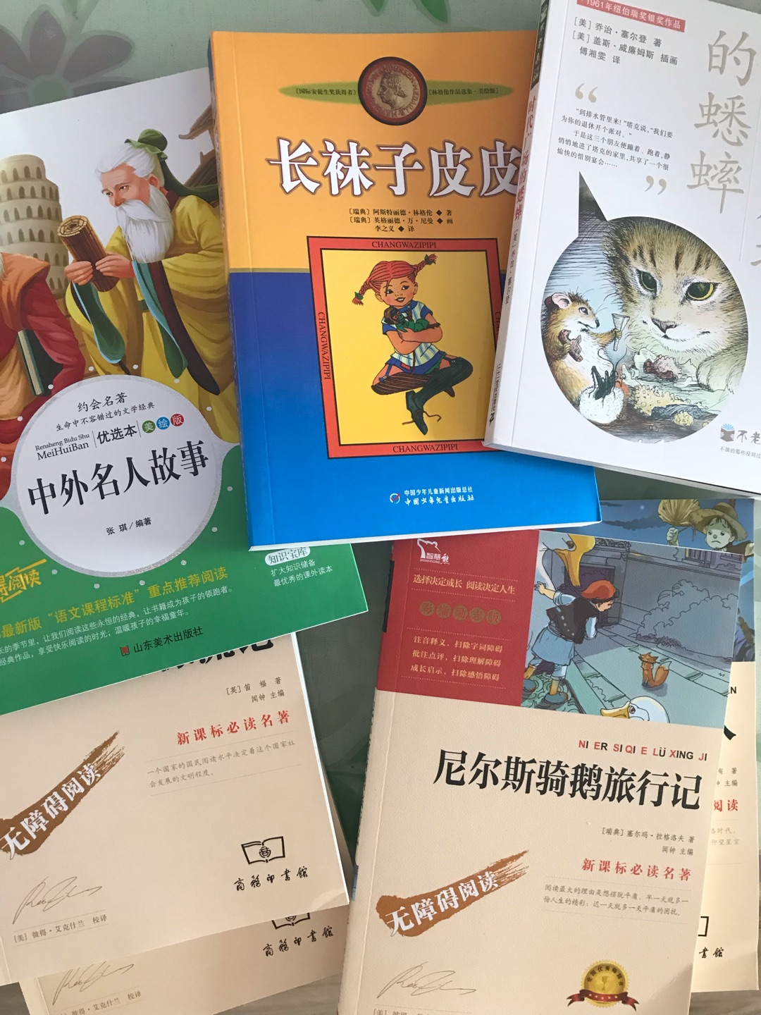 还不错，五折活动，挺便宜的，书看着也不错，质量挺好的，还没细看内容，就是快！