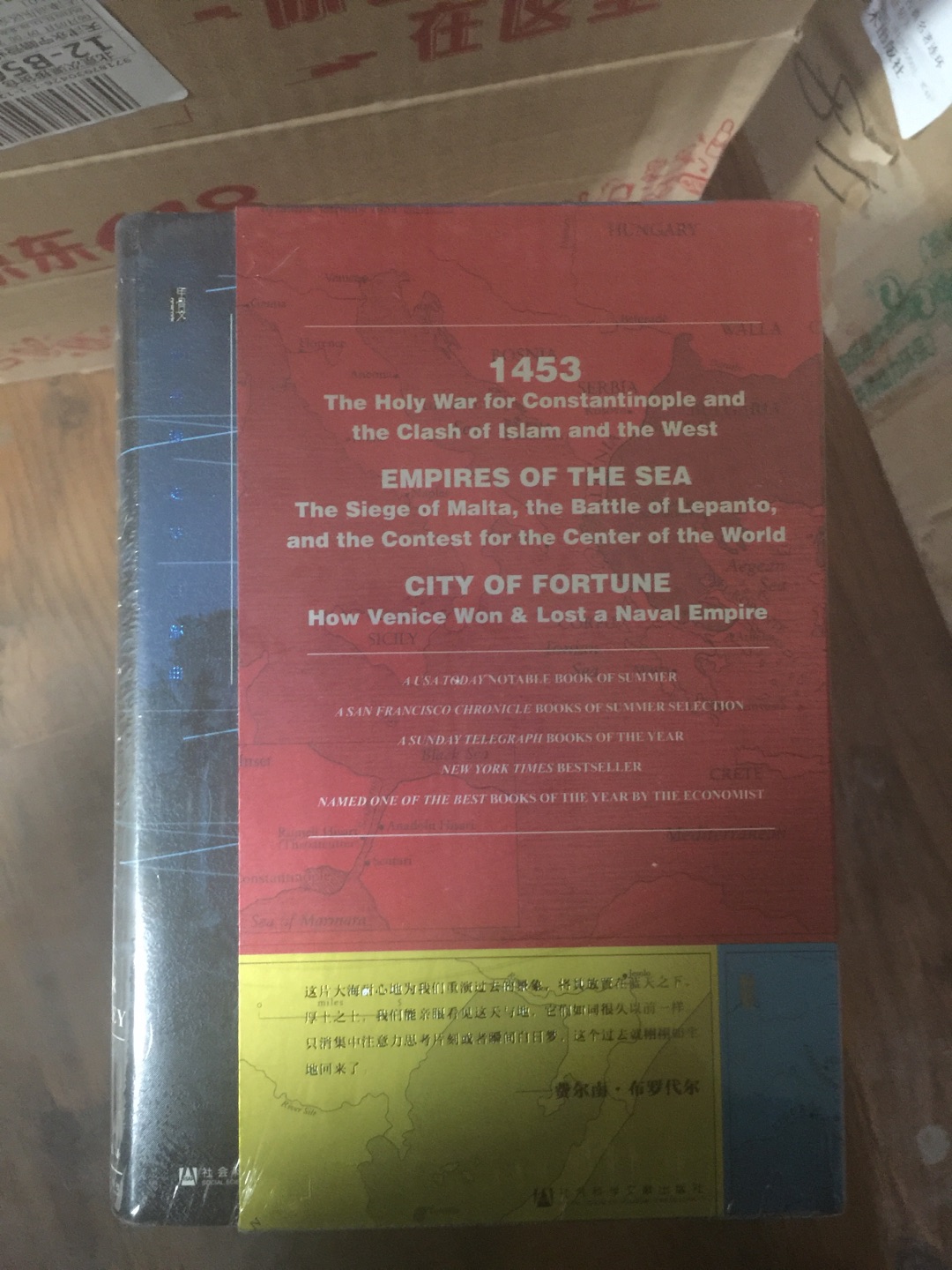 印刷精美 收到非常满意 618活动购买 基本都是100-50叠加满400-100 价格已经非常低 大概购买了10单