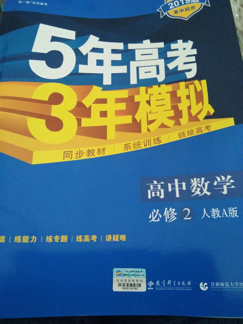 速度快，很好用，我已经用这个3年了。