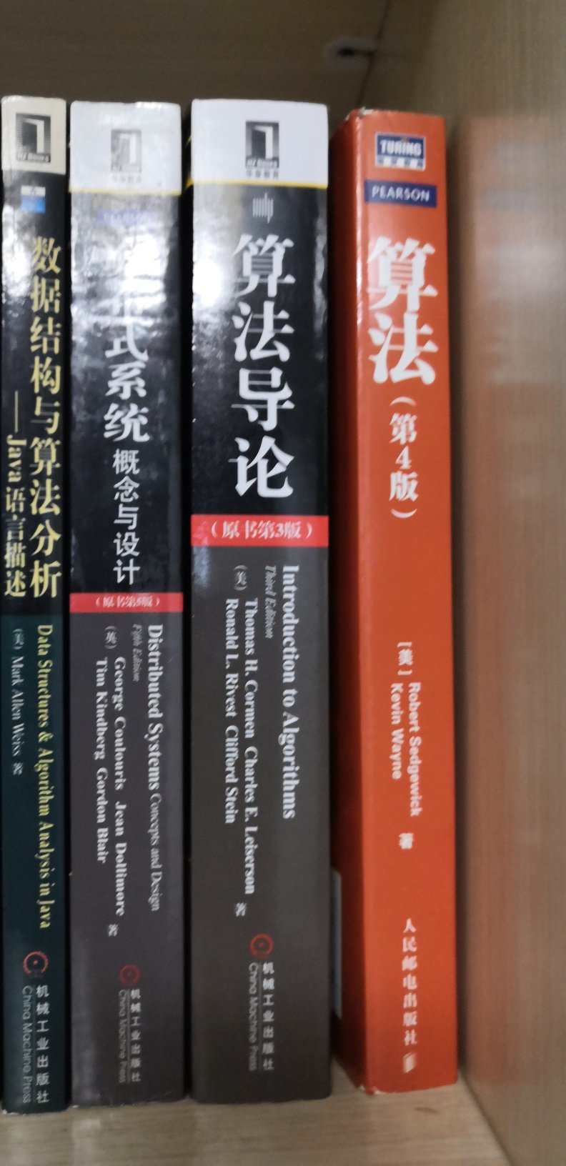 讲解的很全面，但是有时候也会因为介绍的比较精简，需要花费一定的时间来理解。总体来说还是值得的。