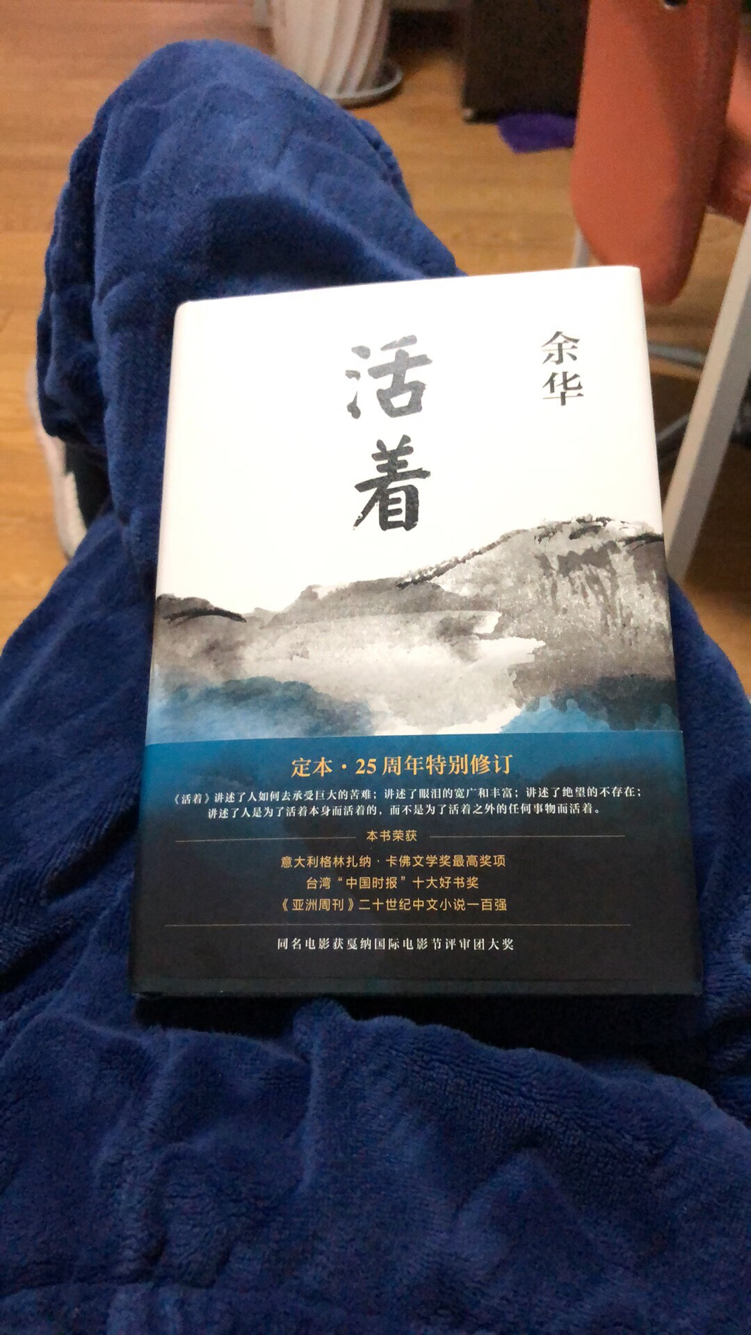 书是正品，质量很好，物流快