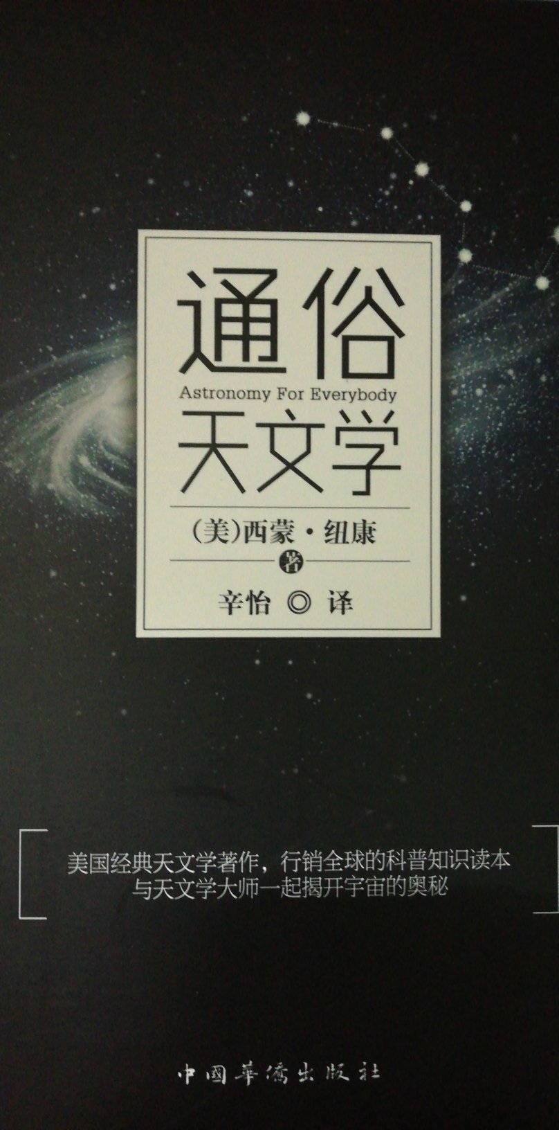 此用户未填写评价内容