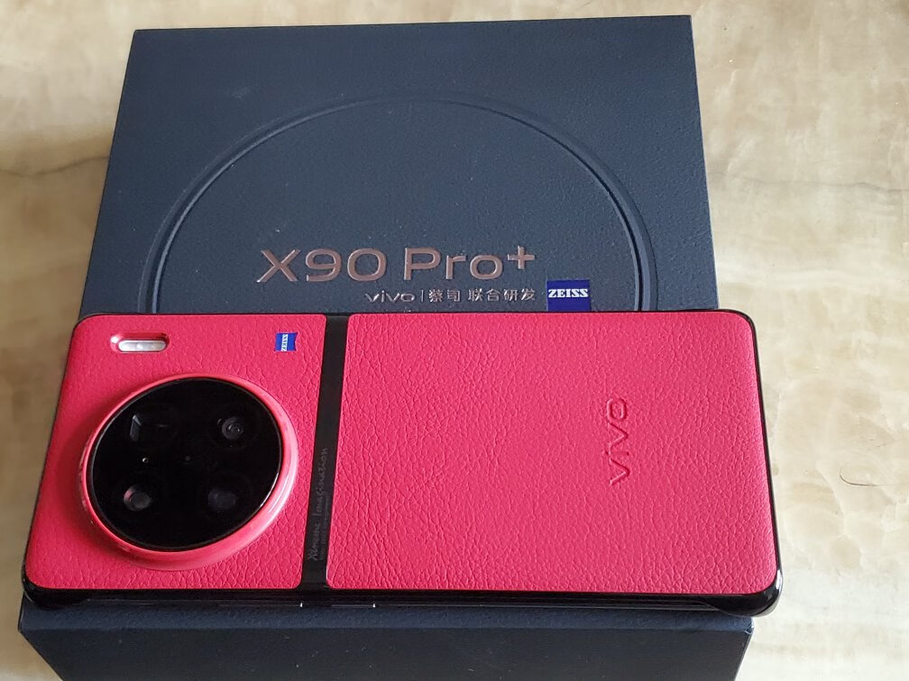 vivo X90 Pro+，一英寸蔡司影像，充分发挥你的创作天赋