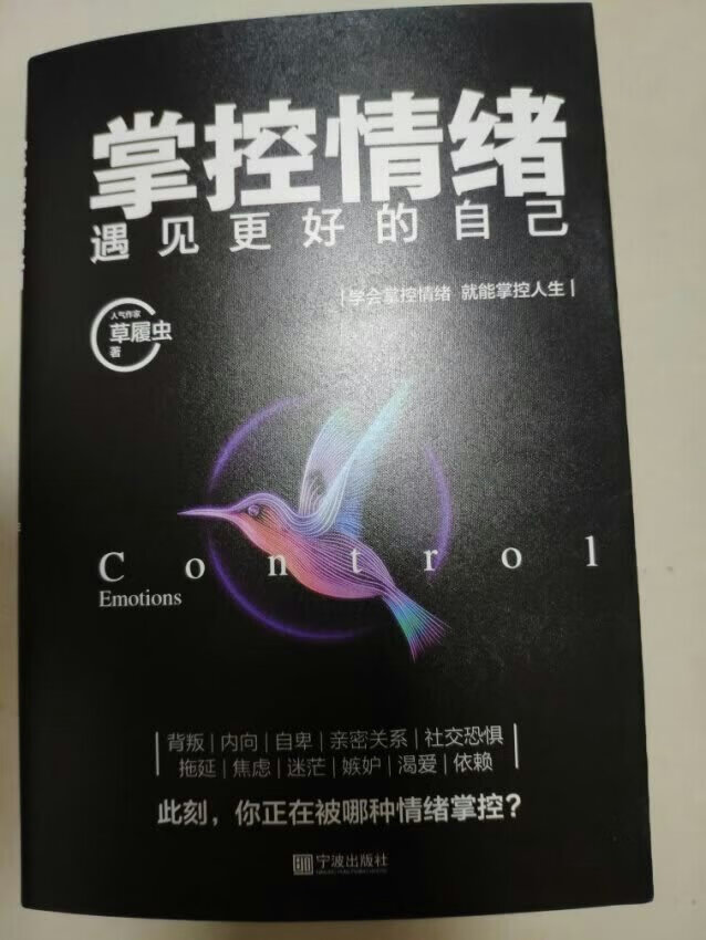 很早就想品读收藏的套装，终于等到机会了，毫不犹豫下单。