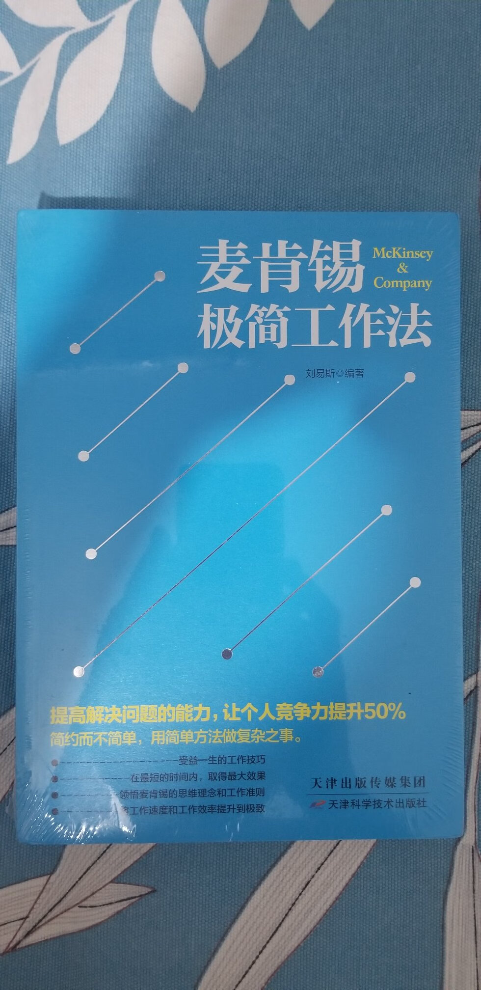 商城送货快 价格便宜