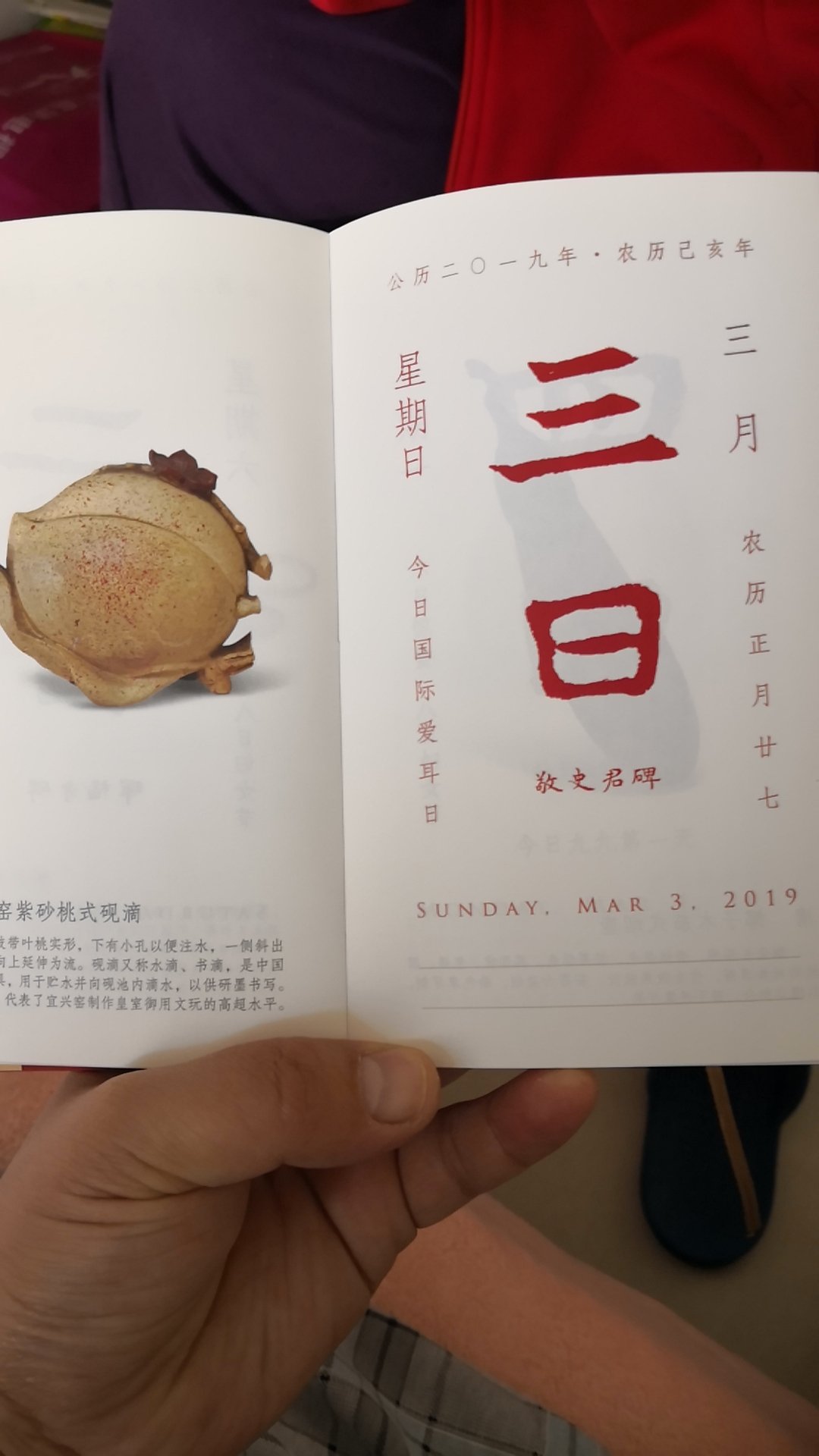 挺好，以后继续买