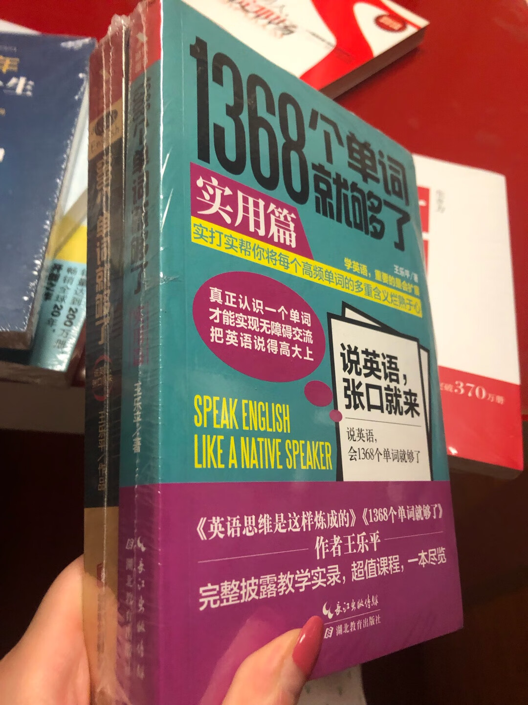 很棒很棒很棒，快递也给力提前到达了，赞！