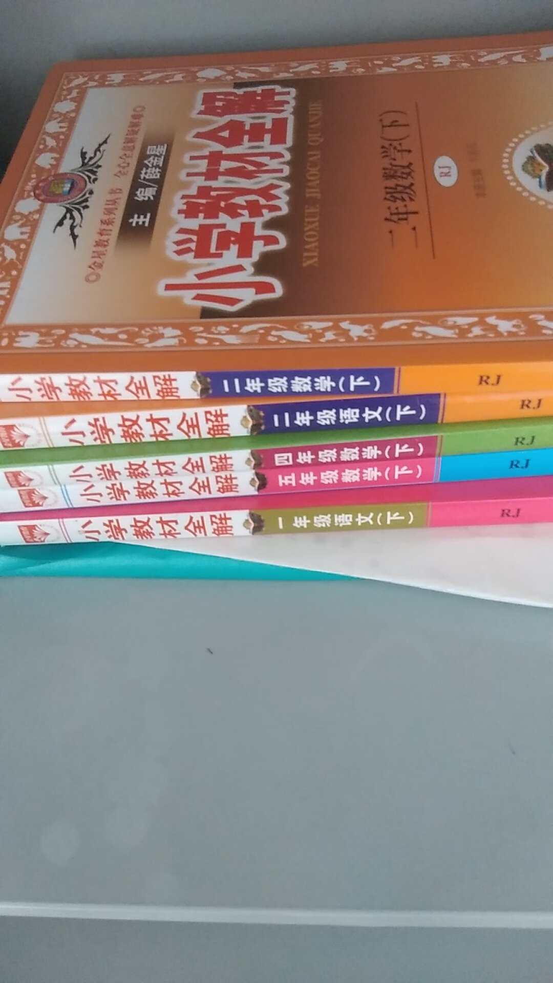 书质量很好 正版没问题 里面内容也很棒 非常满意！