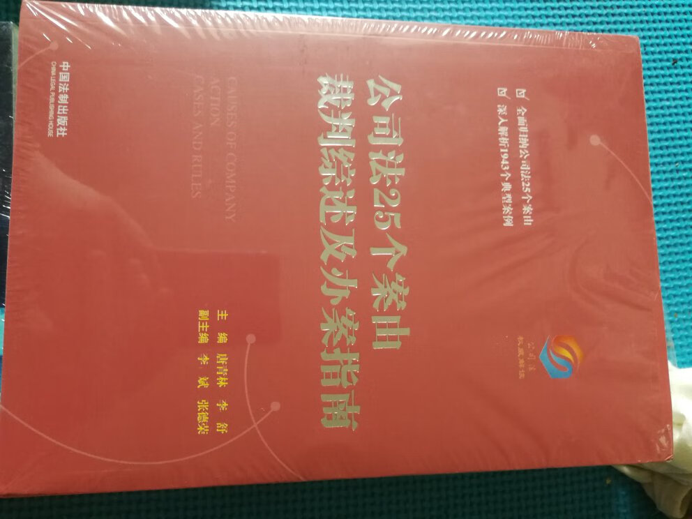 炎炎夏日宜读书，活动难得仅四折，众多佳作心念久，一朝购得美且乐。