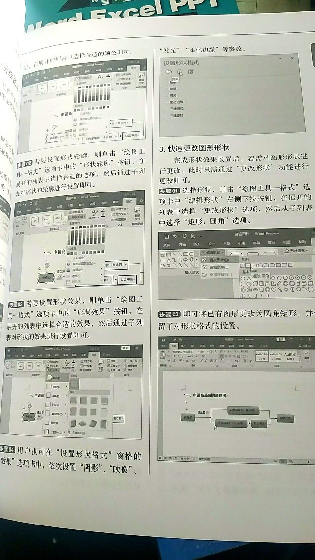 此用户未填写评价内容