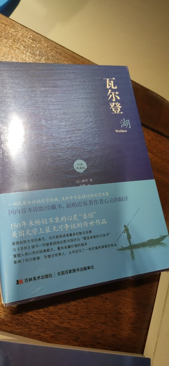 618买的够多，下半年慢慢消化。包装很好。