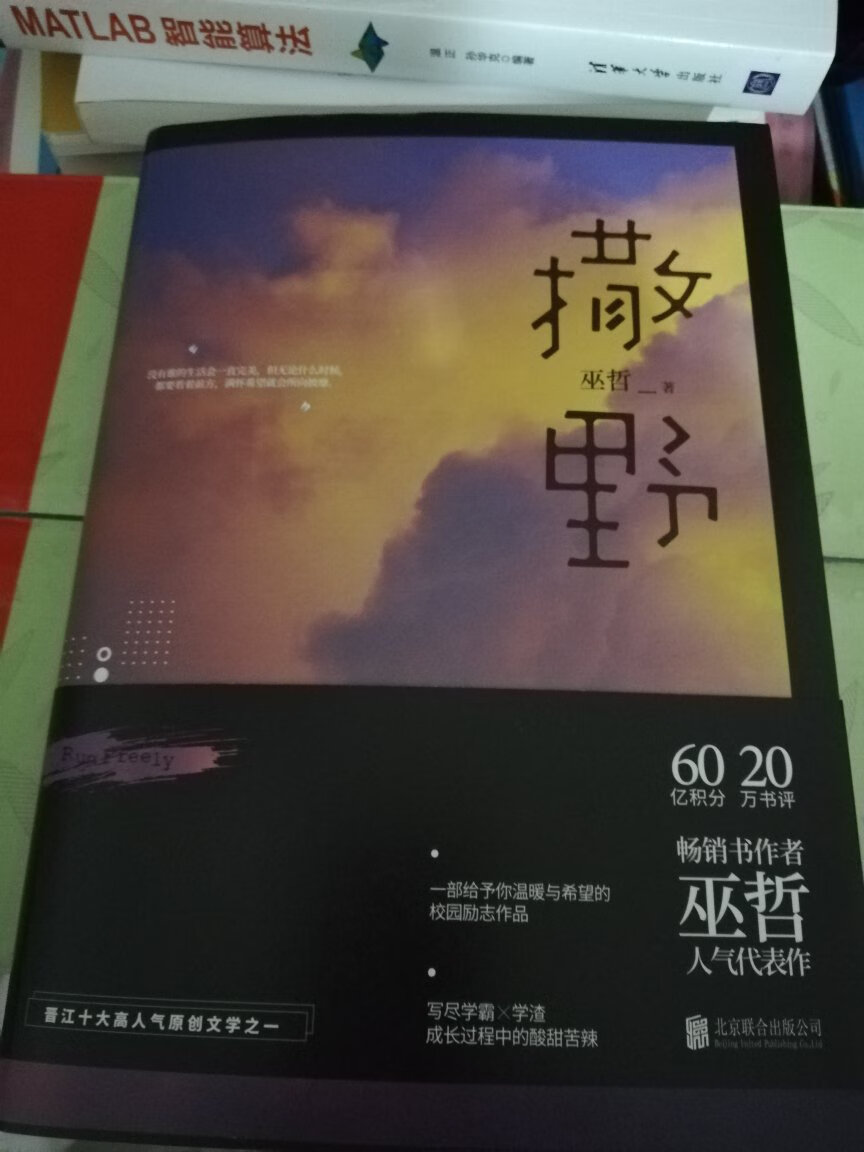 物超所值，值得拥有，超好。物超所值，值得拥有，超好。物超所值，值得拥有，超好。物超所值，值得拥有，超好。物超所值，值得拥有，超好。物超所值，值得拥有，超好。物超所值，值得拥有，超好。物超所值，值得拥有，超好。物超所值，值得拥有，超好。物超所值，值得拥有，超好。物超所值，值得拥有，超好。物超所值，值得拥有，超好。物超所值，值得拥有，超好。物超所值，值得拥有，超好。物超所值，值得拥有，超好。物超所值，值得拥有，超好。物超所值，值得拥有，超好。物超所值，值得拥有，超好。