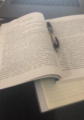 质量非常好，与卖家描述的完全一致，非常满意,真的很喜欢，完全超出期望值，发货速度非常快，包装非常仔细、严实，物流公司服务态度很好，运送速度很快，很满意的一次购物质量很好，希望更多的朋友信赖．店主态度特好，我会再次光顾的．可不可以再便宜点．我带朋友来你家买。不好意思评价晚了，非常好的店家，东西很欢！2019考研英语词汇8000一本通（英语一和英语二适用）》为考生提供科学的记忆方法，方便考生快速记忆有效的单词，全面提升英语应试能力。《2019考研英语词汇8000一本通（英语一和英语二适用）》特色主要有：其一，根据新考试大纲词汇表，即要求考生掌握的约5500个基础词汇。其二，依据历年真题的词汇统计（从1986年至今）。其三，依据考试经常选材外刊的新词频统计数据。其四，根据国内外英语语料库的数据信息。 最大的优势就是物流快，第二质量方面也高大上，每次收到物价时心情总是非常愉快，我对的信任是真心的，因为只有信任，才能越做越好，希望越做越强！最后，祝自己考研成功，心想事成！