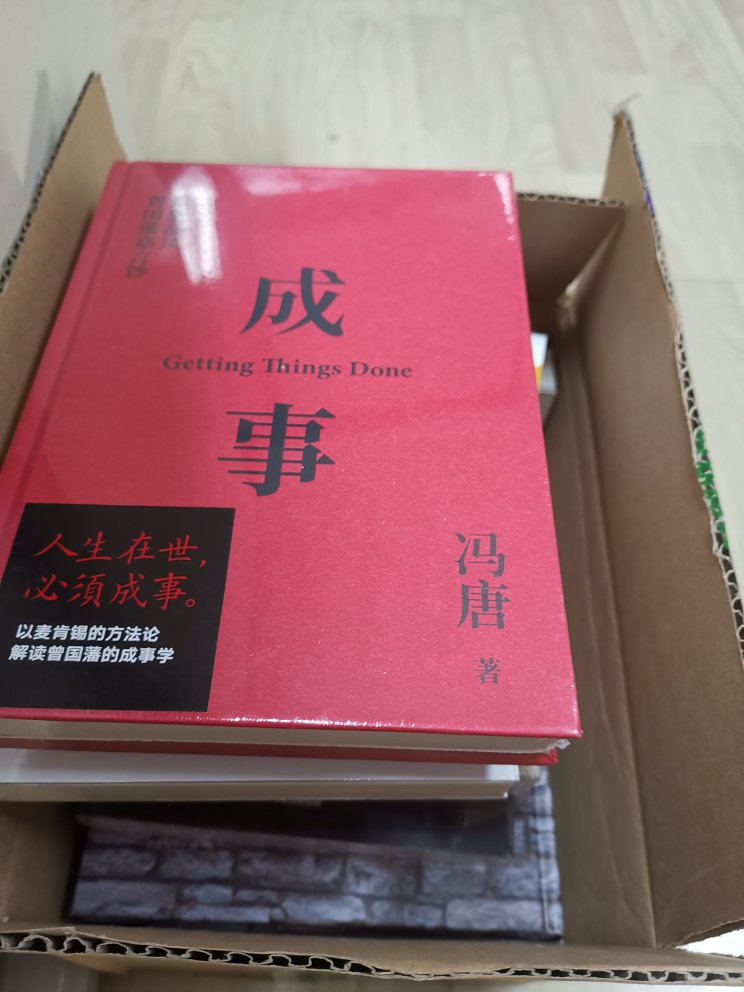 正品，送货快，一直在买，很好。