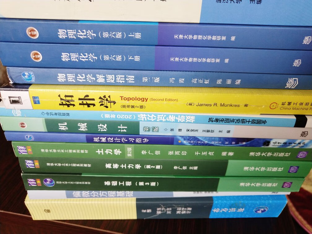 快递很快，书保存的也可以。趁着开学，屯了一批经典资料。很优惠，满减优惠，再抢到券，每本教材都是不到半价。多读书是有用的，趁着年轻多提升自己。现在专业越分越窄，拓宽知识面与视野是很必要的。加油！多学知识，就能多理解自然界。