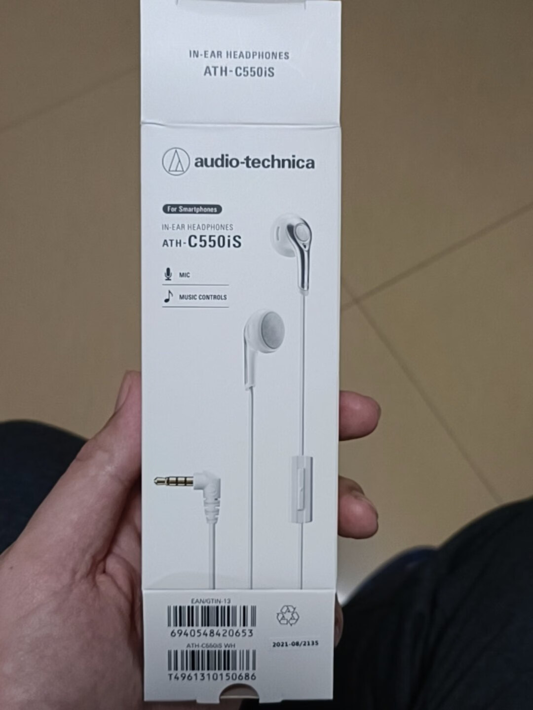 铁三角c550is点评