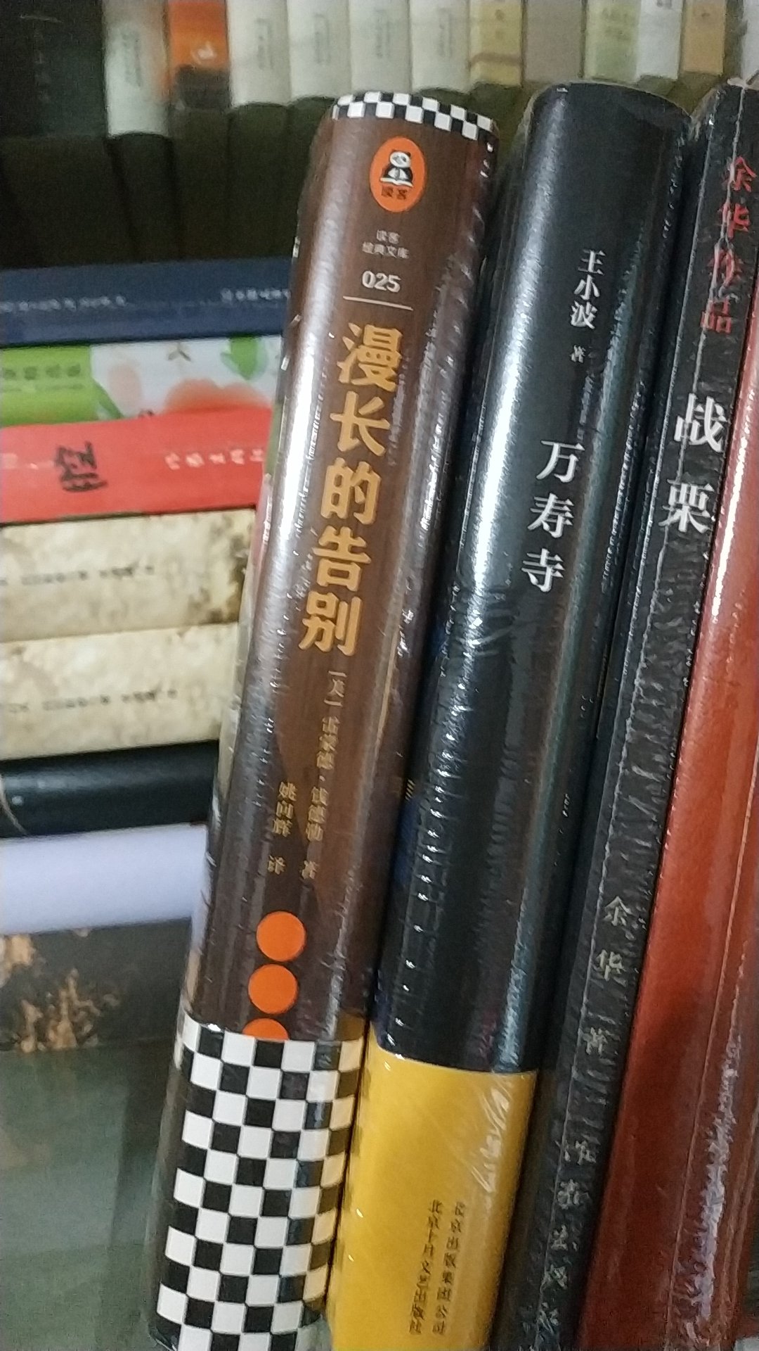 618活动买的，相当于对折，好价格买好书，这是爱书人最想要的。