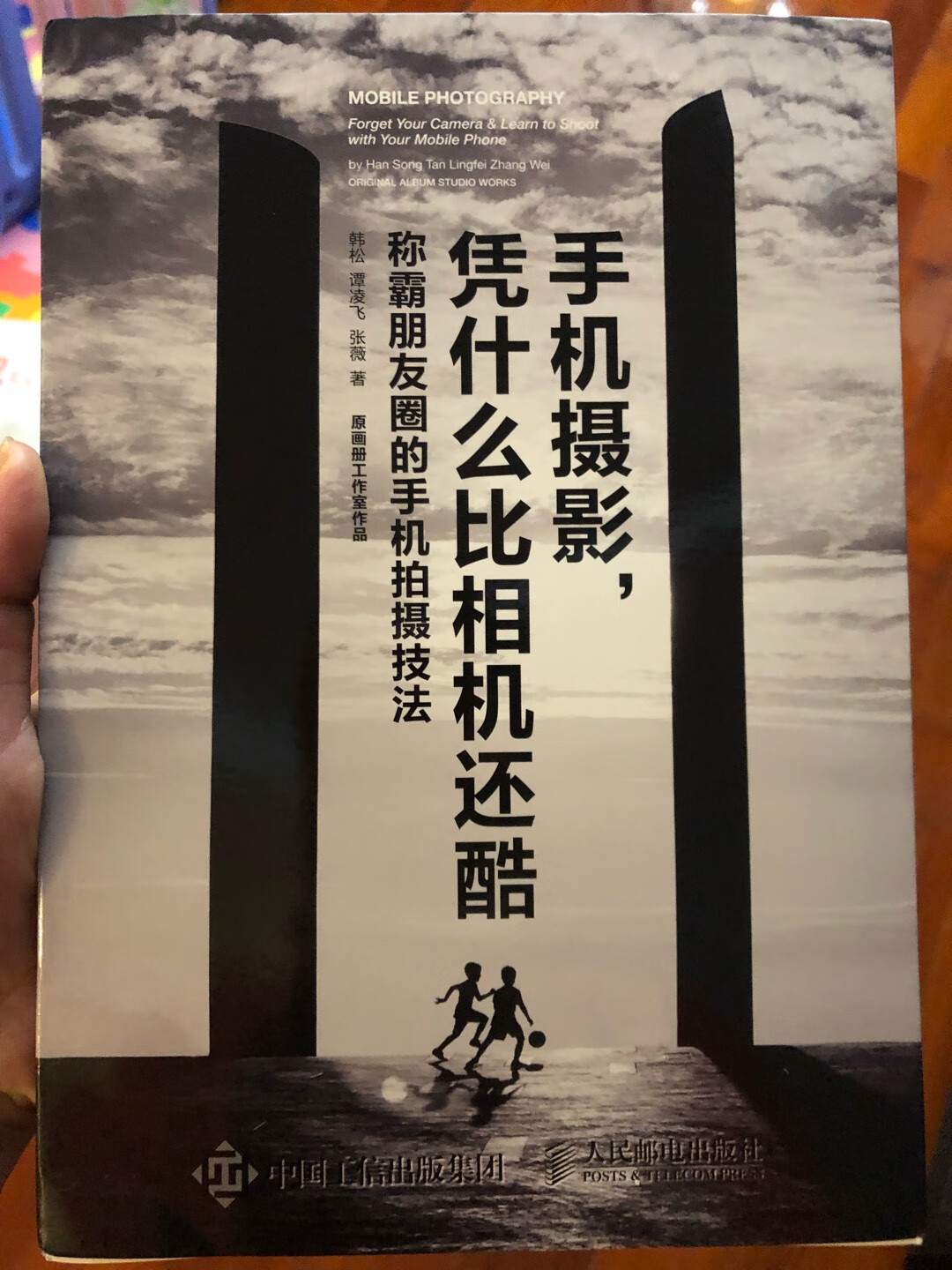 此用户未填写评价内容