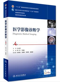 确实是正版图书，购买搞活动的时候非常便宜划算，用来课外阅读非常有帮助，好评