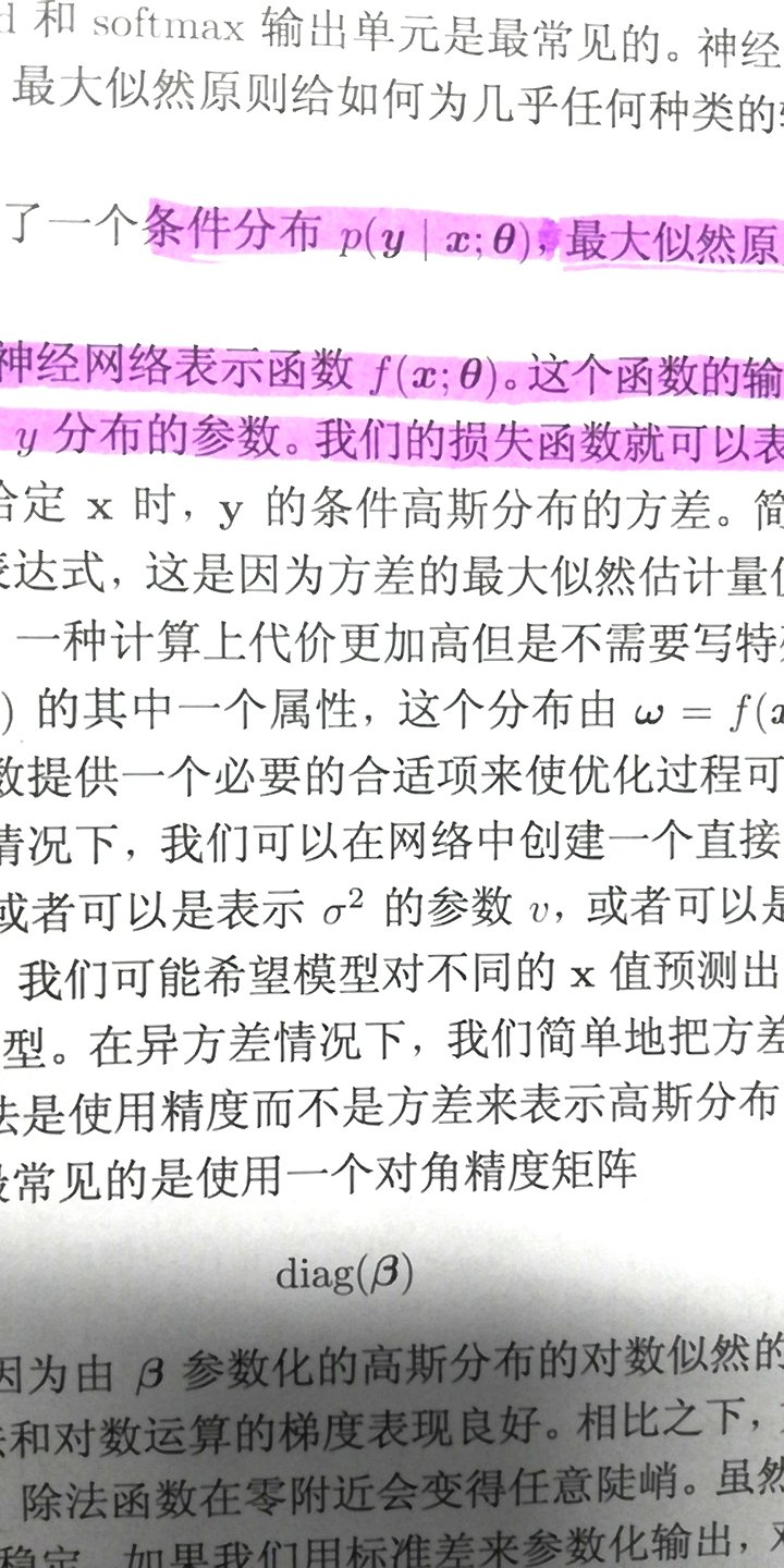 学了一段时间，感觉翻译的好不舒服，不是翻译者的问题，感觉是老外写的和我们思路不对(~_~;)尴尬～～纸张质量手感也很不错，美滋滋