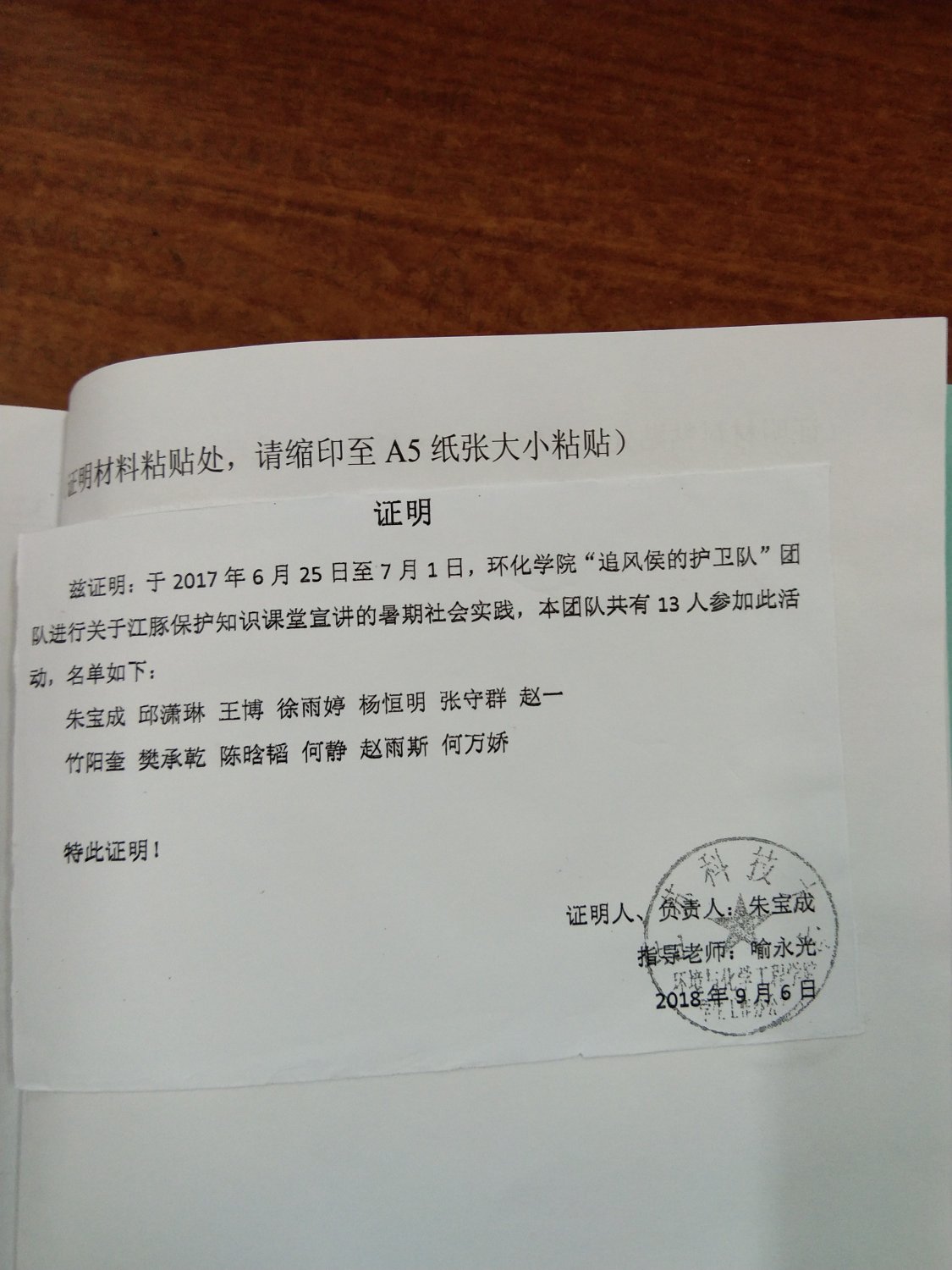 为什么喜欢在买东西，因为今天买明天就可以送到。我为什么每个商品的评价都一样，因为在买的东西太多太多了，导致积累了很多未评价的订单，所以我统一用段话作为评价内容。购物这么久，有买到很好的产品，也有买到比较坑的产品，如果我用这段话来评价，说明这款产品没问题，至少85分以上，而比较垃圾的产品，我绝对不会偷懒到复制粘贴评价，我绝对会用心的差评，这样其他消费者在购买的时候会作为参考，会影响该商品销量，而商家也会因此改进商品质量。