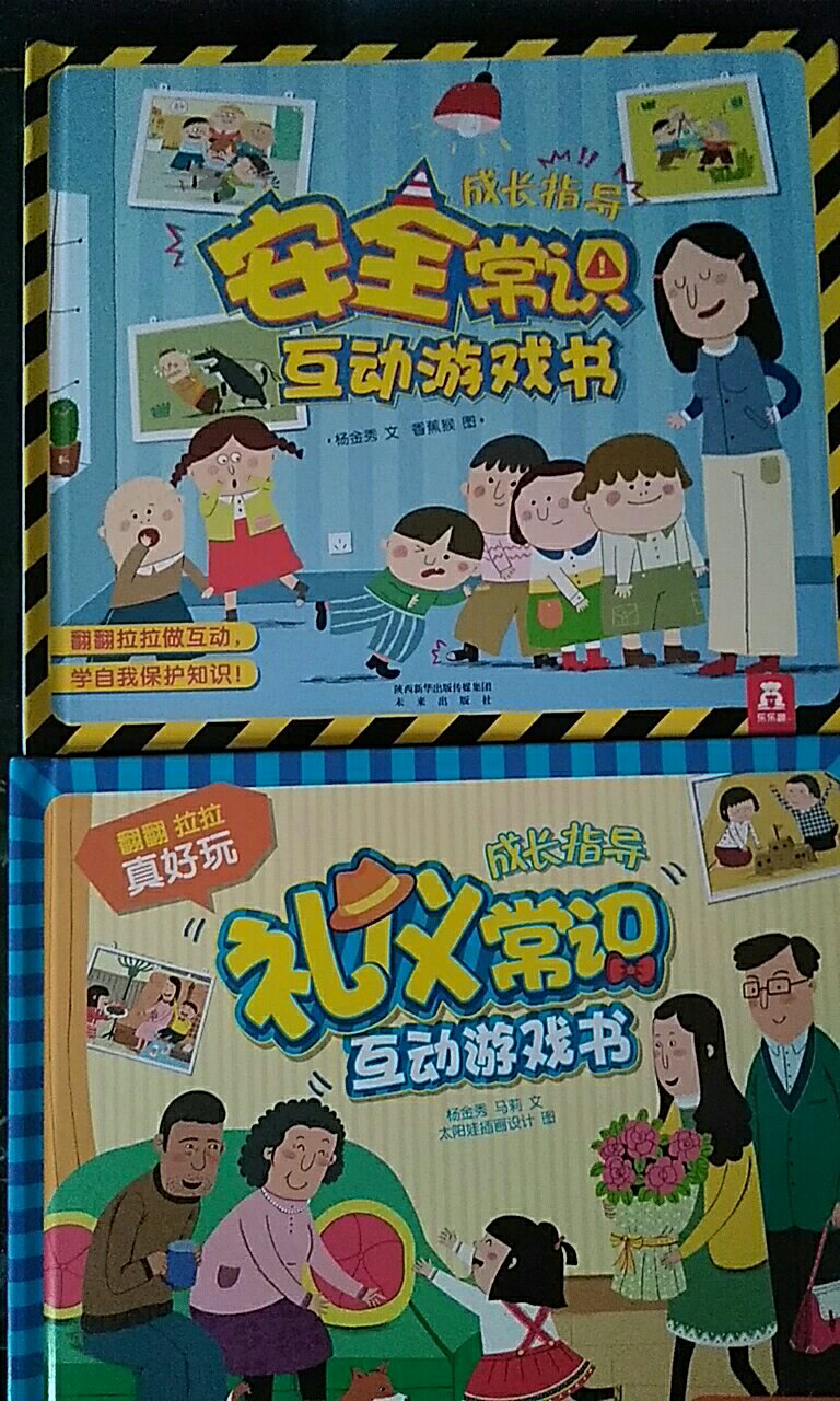 此用户未填写评价内容