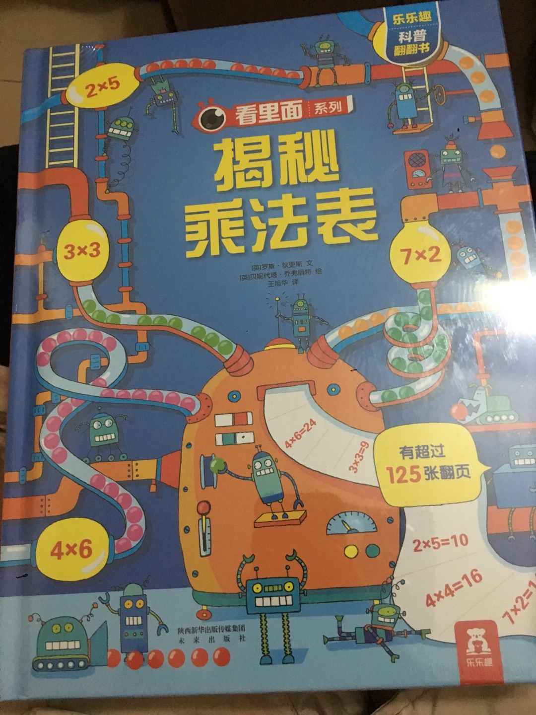 非常感谢商城给予的优质的服务，从仓储管理、物流配送等各方面都是做的非常好的。送货及时，配送员也非常的热情，有时候不方便收件的时候，也安排时间另行配送。同时商城在售后管理上也非常好的，以解客户忧患，排除万难。给予我们非常好的购物体验。