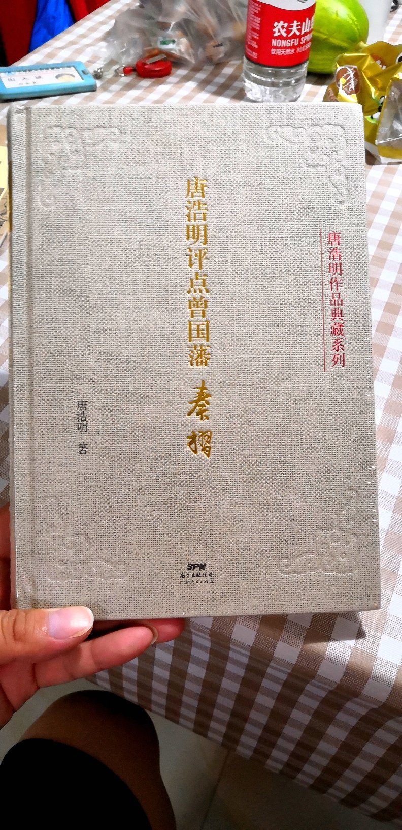 速度快，服务好，产品正版货，印刷清晰，纸张上等，包装精美，非常满意，以后再来！