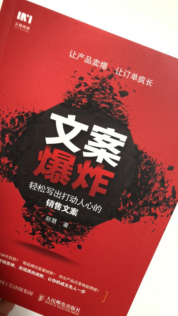 看多了，也就会写了，这是我买书的原因呢