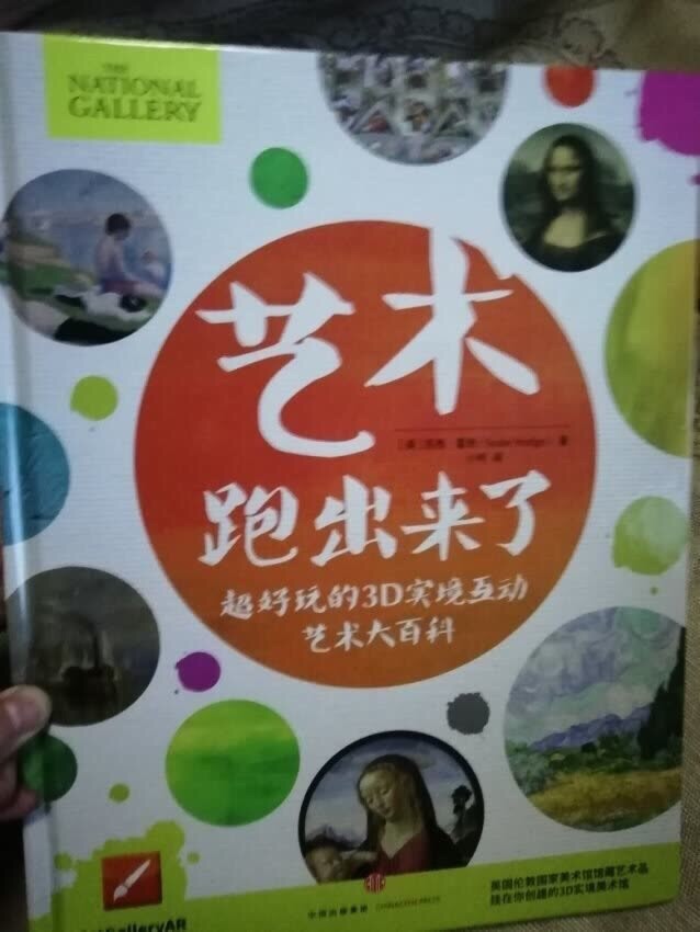 老熟客了，东西还是一如既往的好。货真价实，家里人都很喜欢。很好很好很好很好很好很好非常好。