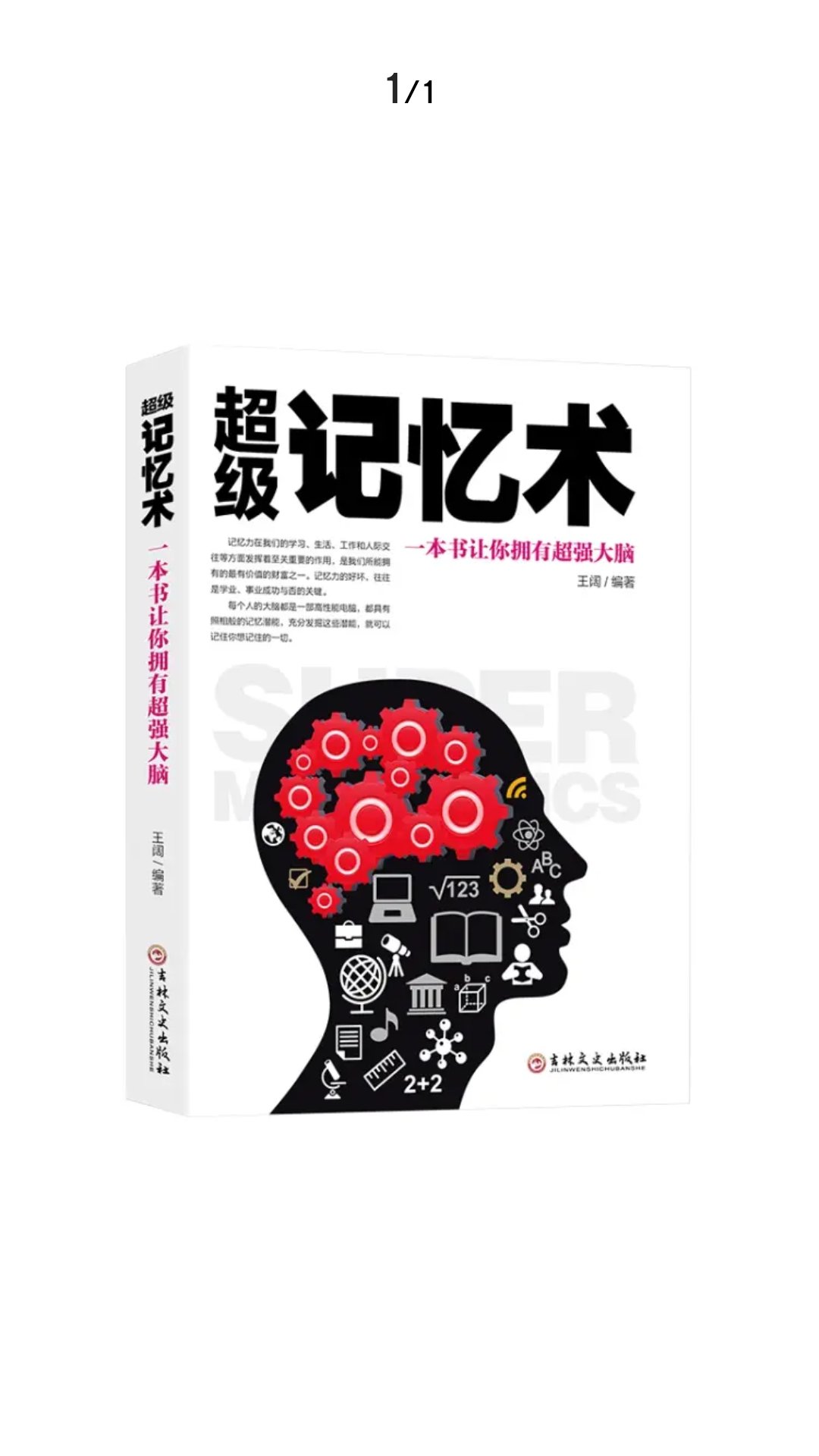 价格优惠，送货上门，比实体便宜优惠，给力好用好好好好。。。。。。顶顶顶顶顶顶顶顶顶顶顶。。。