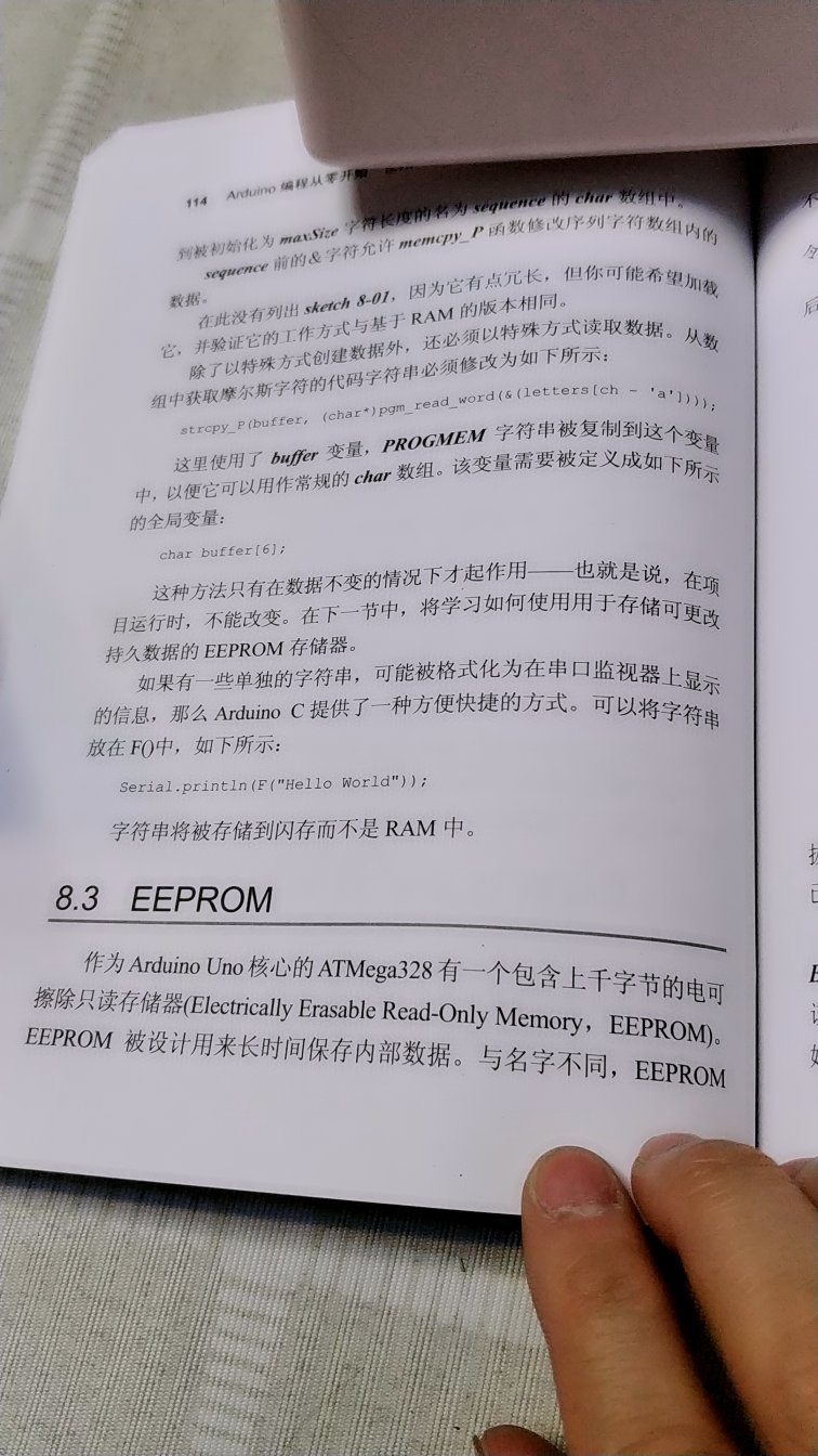 前面还可以，但是后面比较简化，而且难度过大，对新手不好。